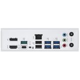 Asus prime Z890M-PLUS wifi matična ploča | Eponuda.com