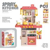  Dječja kuhinja za igru Kitchenette sa zvučnim svjetlosnim i vodenim efektima - 50 elemenata - roza Cijene