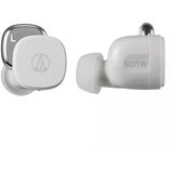 Audio-Technica SLUšALKE Cene