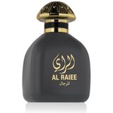 Fragrance World Al Raiee Silver 100 ml parfumska voda za ženske | Shoptok.si