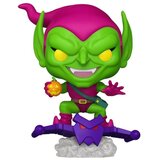 Funko Bobble Figure Marvel - Spider-Man POP! Green Goblin | Eponuda.com