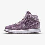 Nike DQ8397-500 | ePonuda.com