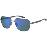 Under Armour UA Impulse 2/G 4UY/V8 58 Férfi, Női napszemüveg Cene