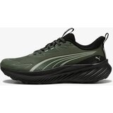 Puma Patike Pounce Lite 2 Trail Cene