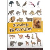 Data Status Grupa autora - Panorama: životinje iz savane | ePonuda.com