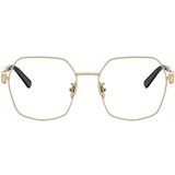 Tiffany Naočare TF 1165BD 6021 | ePonuda.com