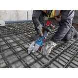 Bosch PRO GBC18V-32PS Akumulatorski sekač armature 06019S7000 | Eponuda.com