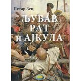NNK Internacional Ljubav rat i ajkula | Eponuda.com