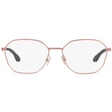 Oakley Sobriquet Naočare OX 5150 03 Cene