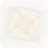 Globo led stropna svjetiljka jocely (40 w, raznobojno, d x š x v: 50 x 50 x 6,5 cm) | shoptok.hr