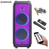 Manta prenosni karaoke zvočnik SPK5450 PHANTOM, Bluetooth 5.0, 300W RMS, TWS, Equalizer, X-Bass, FM Cene