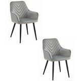 Brandless Stol NANA - srebrno siv žamet / črne noge x 2, (22056996) | Shoptok.si