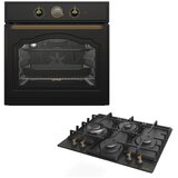 Gorenje SET (pečica vgradna BOS67372CLB in plinska kuhalna plošča GW6D42CLB) Cene