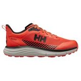  Helly Hansen muške patike | ePonuda.com