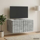 TV ormar za zid 59,5 x 41 x 30 cm Betonska siva | Eponuda.com