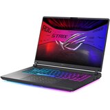 Asus Gaming laptop ROG Strix G16 G615JHR-RV038, 16" FHD+, i7-14650HX, 16GB, SSD, 1TB, GeForce RTX 50 - GN22-X2, Laptop + ROG ranac, Bez OS-a, Sivi | Eponuda.ba