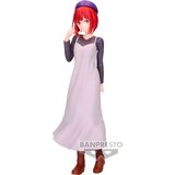 Banpresto Figura Oshi no Ko - Plain Clothes Kana Arima, 20 cm | shoptok.hr