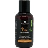 BeWell Green NOU' negovalen šampon - 100 ml Cene