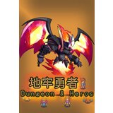 Steam Dungeon & Heros (PC) Key GLOBAL | ePonuda.com