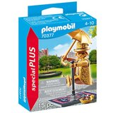 Playmobil Special Plus Ulični zabavljač ( 1034360 )