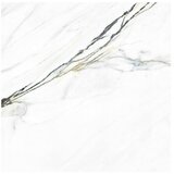  Granitogresne ploščice Freedom (100 x 100 cm, Bela, Sijaj) | Shoptok.si