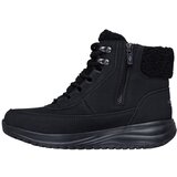 Skechers On-The-Go Stellar čizme | ePonuda.com