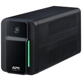 Easy UPS APC, 500VA, Montaža na pod/zid, 230V,... | Eponuda.ba