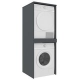 Hanah home Ormarić za veš mašinu Linfa 70 017 | Eponuda.com