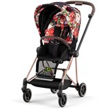 Cybex Fashion® tekstil za sportski dio kolica mios™ fashion edition spring blossom dark | shoptok.hr