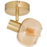Atmosphera Zidno reflektorsko svetlo PILIA 1xE14/25W/230V | Eponuda.com