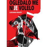  Ogledalo me nije volelo | Eponuda.com