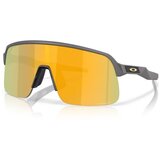 Oakley Sončna očala Sutro Lite S pisana Cene