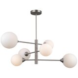  ITALUX PND-55342-6-SN - Luster na štapu EVORA 6xG9/5W/230V nikl | Eponuda.com