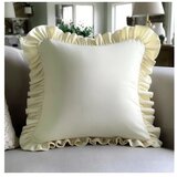 Mila Home Prevleka za blazino iz mešanice bombaža 40x40 cm Ruffled – Cene