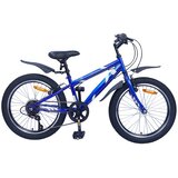 Dječji Bicikl 20 Inča 6-Speed za djecu od 6 do 11 godina | shoptok.hr