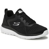 Skechers Čevlji Cene