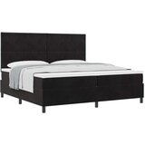 vidaXL Postelja s vzmetjo z vzmetnico Črna 200x200 cm Žamet, (22083347) | Shoptok.si