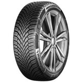 Continental Zimska 185/55R16 87T WINTERCONTACT TS870 - Skladišče 2 (Dostava 7 delovne dni) | Shoptok.si
