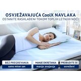 Dormeo Nadvložek 2v1 Aloe Vera Vitalis 4 cm 140x190 cm, (5000061947) | Shoptok.si