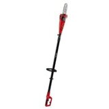 Einhell električna teleskopska lančana pila GC-EC 7520 T | Eponuda.ba