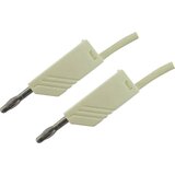 SKS Hirschmann 4mm PVC-test lead\, on both sides stackable plugs\, 2\,5mm²\, 50 cm Merilni kabel 0\,5 m bela MLN 50/2\,5 934061107, (20423340) | Shoptok.si