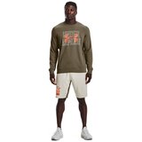 Under Armour Puloverji Rival Terry Kostanjeva | Shoptok.si