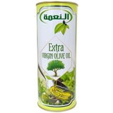 ENNAMAA Maslinovo ulje, 1l | ePonuda.com
