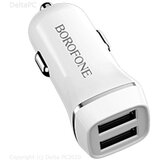 Univerzalni autopunjac za smartphone Borofone BZ2 bijeli | Eponuda.ba