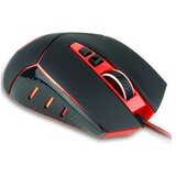 Redragon Gaming Miš Inspirit 2 M907 | Eponuda.ba
