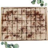  Halva sa kafa, 100g Cene