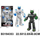  Dečiji Robot za igru ( 435301 - 4 ) | Eponuda.com