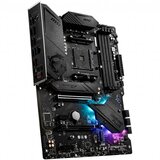 MSI Main Board Desktop MPG B550 GAMING PLUS (AM4, 4xDDR4, 1xPCI-E x16, 2xPCI-E x1, 2xM.2, 6xSATA3, HDMI,... | Eponuda.ba