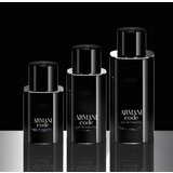 Armani Code toaletna voda punjiva za muškarce 75 ml | shoptok.hr