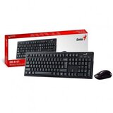 Genius KM-8101, bežična tipkovnica i miš, crna, 31340014406 | shoptok.hr